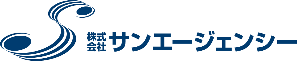 株式会社サンエージェンシー